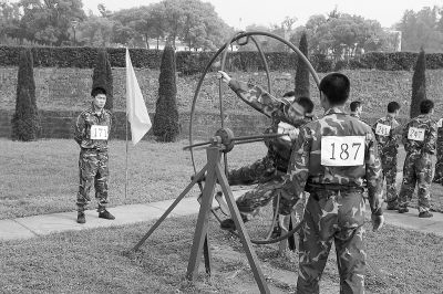 综合久久精品北条麻妃