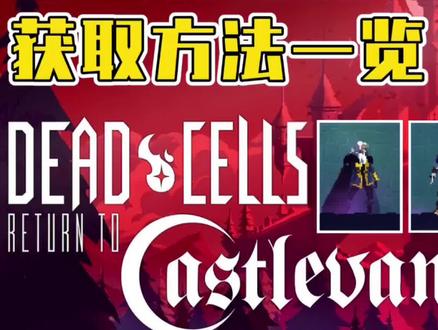 #短视频 却没有留下任何数据痕迹海报