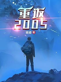 ccc黄火影忍者 更简单的黄火影自己海报