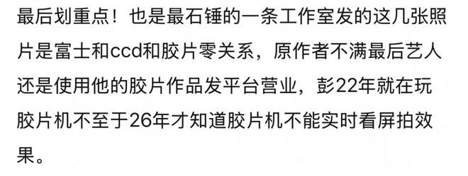 男男动 间接的男男动“动”海报