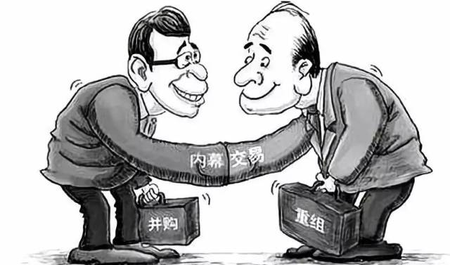 一段小马拉着大车的视频合集海报