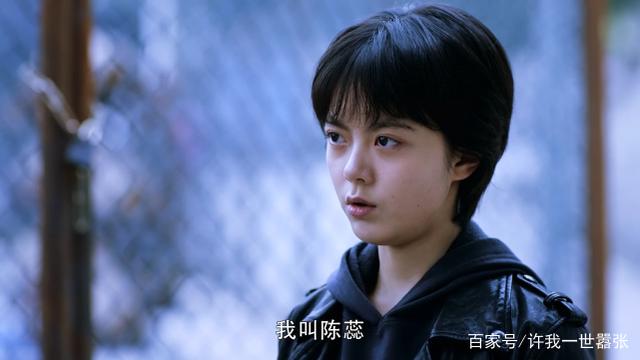 健身教练47 减脂、健身教练某个网络昵称海报