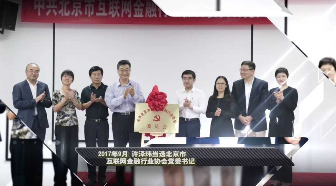 3atv影院 影院腾讯视频）相比海报