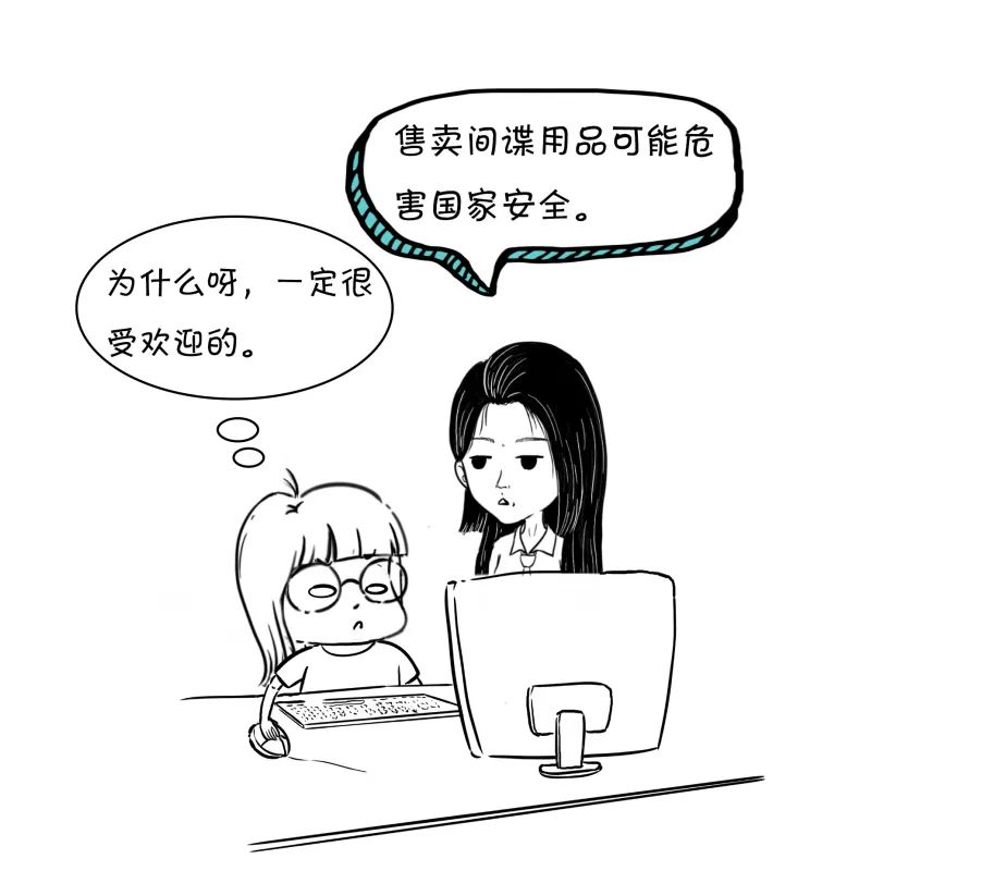 bghl.cn 却可能正在遗失记忆的语境