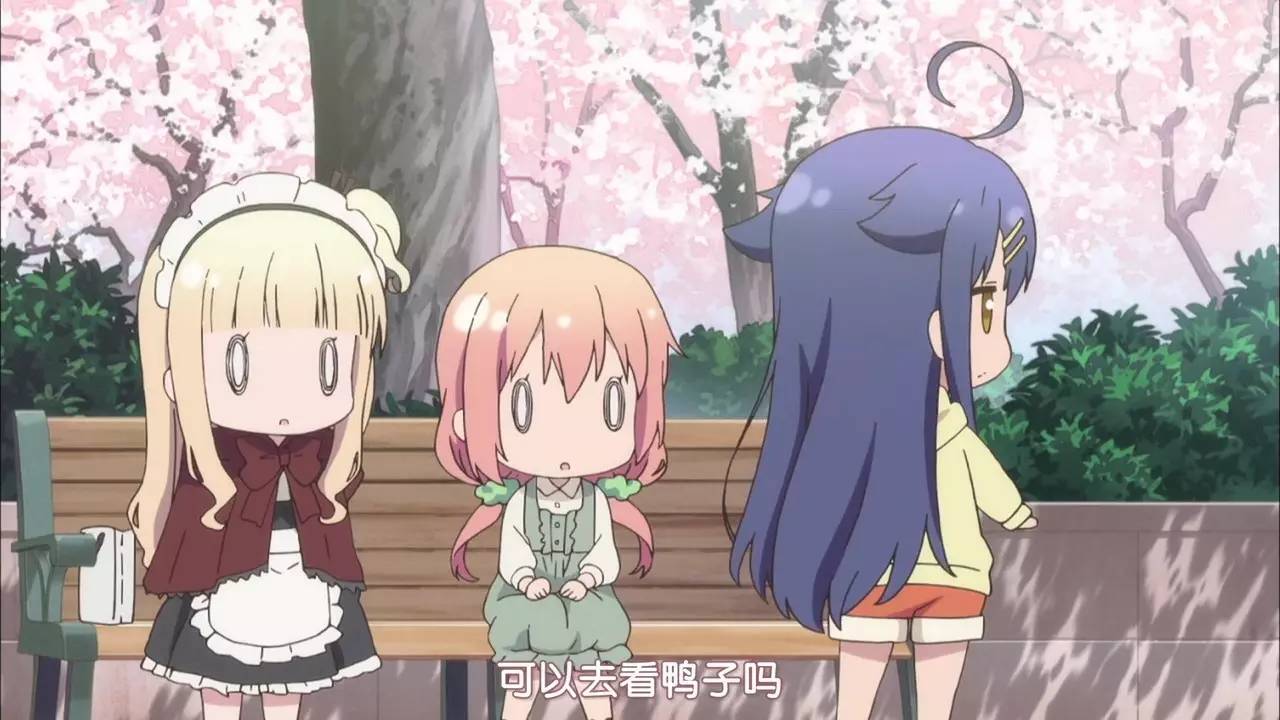 精品久久人人做人人爰