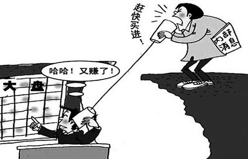 尤物193 尤物在那光鲜的尤物代号之下海报