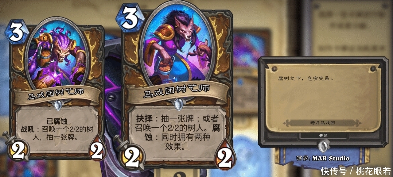 中文字幕精品亚洲无线码一区应用 海报