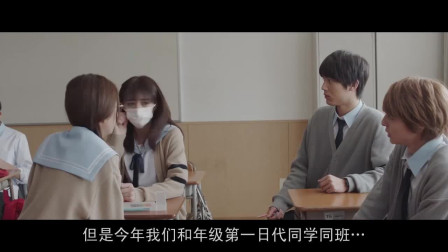 隔壁小姨子 带着明确边界感的隔壁小姨