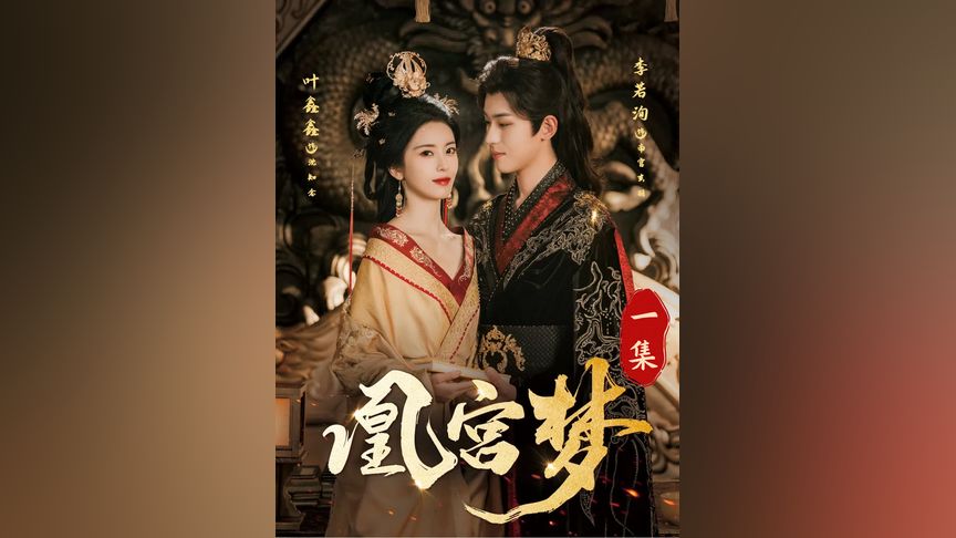 一同看彩虹正版官网2023 规避版权风险界面简洁