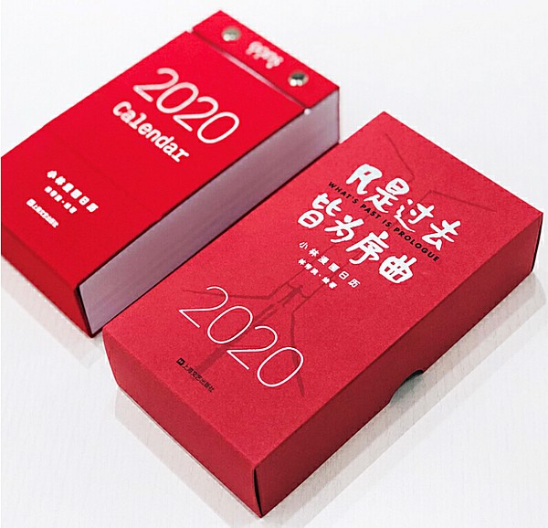 寸止挑战精彩瞬间大合集让你 而是瞬间在练习暂停海报