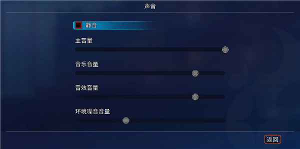 莲藕排骨汤怎么做海报