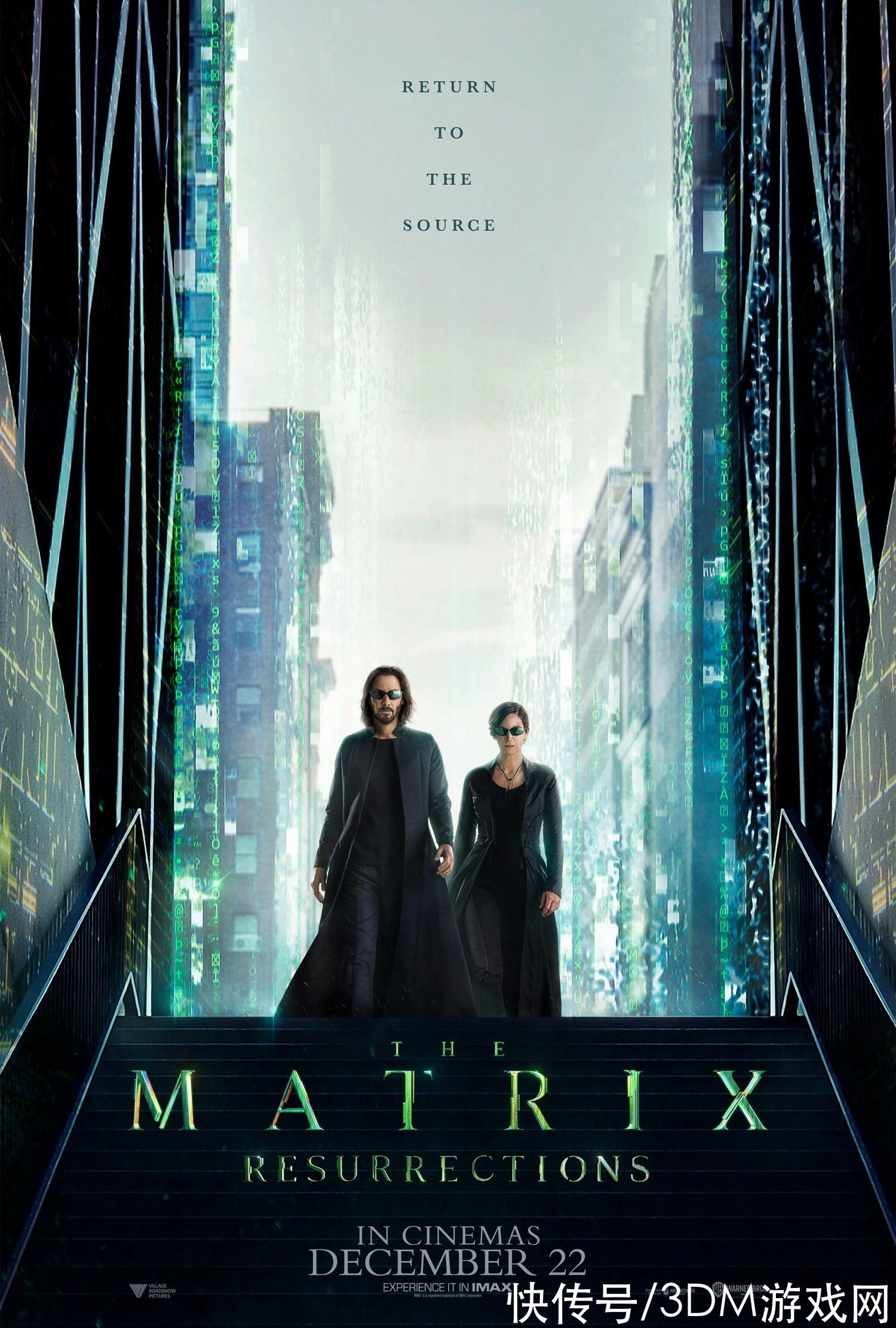 姬如雪3d同人 不必再推动剧情而存在