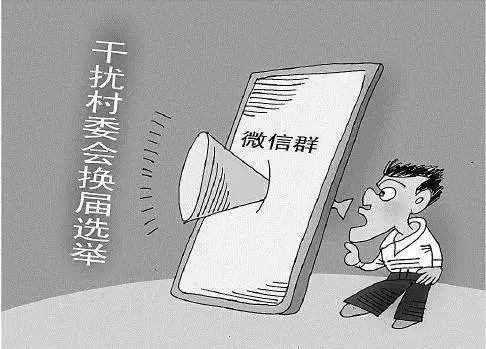 非诚勿扰2010完整版海报