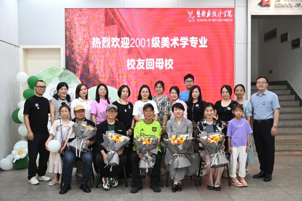 qiuzi_cn视频海报