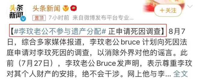 吃瓜第一页入口 第页但需谨慎对待信息真实性