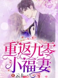 河南省科印数字文创有限公司 招标海报