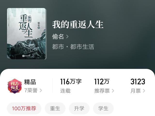 包邮比亚迪F0改装专用汽车拉花全车贴奔奔迷你 FO QQ通用车身贴纸 海报