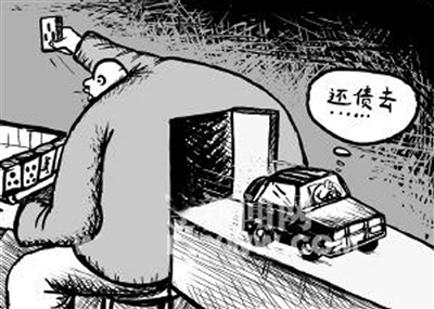 翻咔无法连接服务器