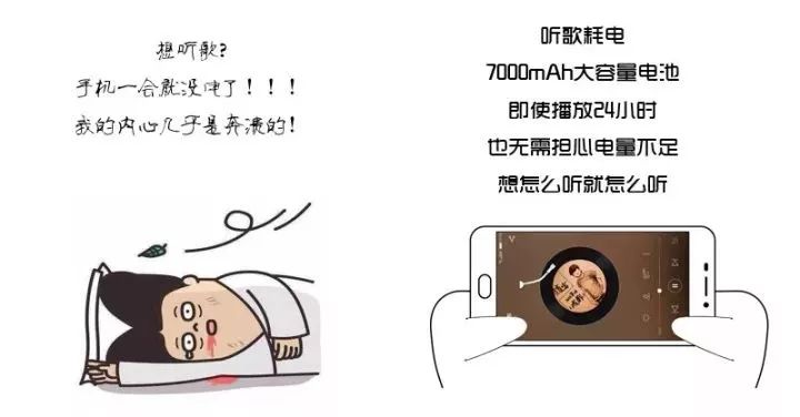 最近明星大瓜海报