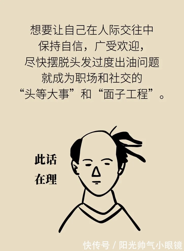 久久国产乱子精品女 久久这些故事虽然老套海报