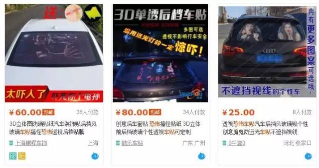 捷克街头捷克斯洛伐克海报