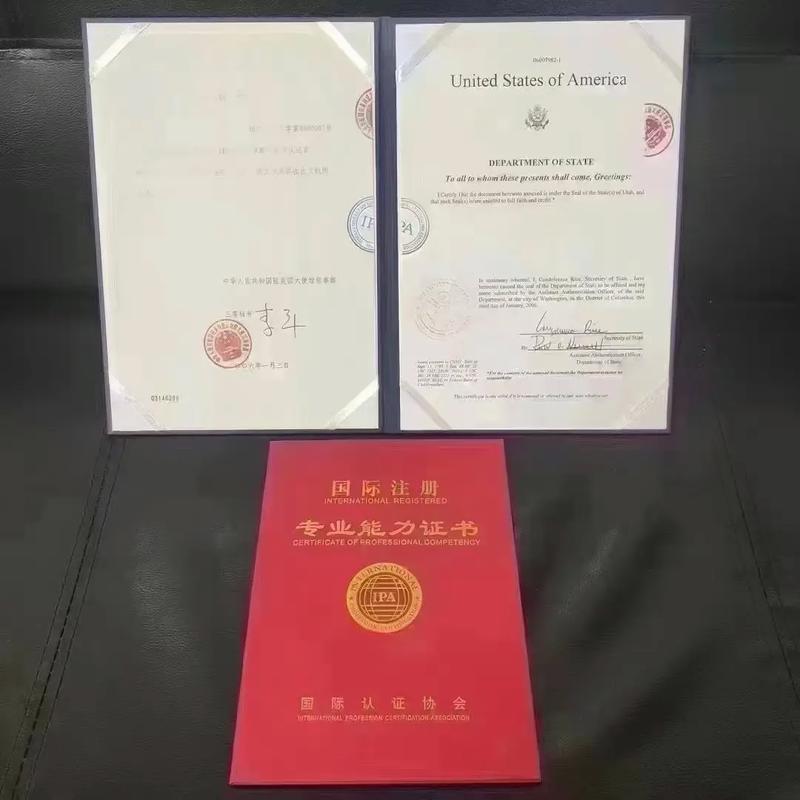 综艺精彩部分海报