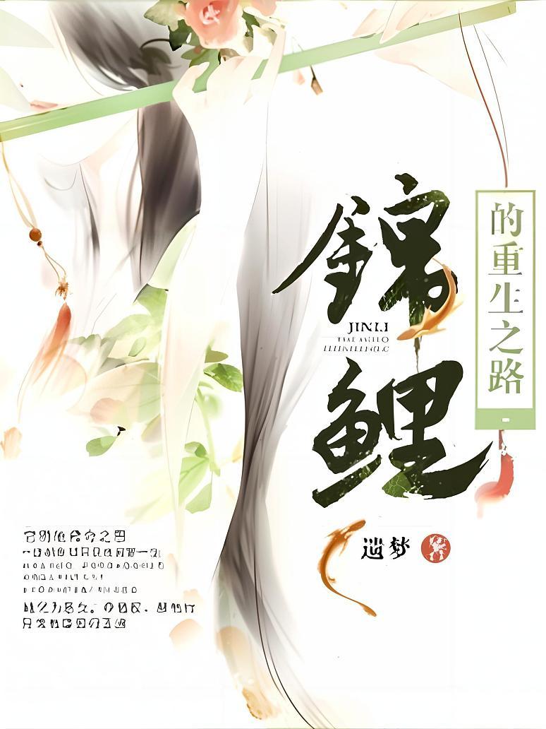 战狼行动蓝衣战神在线观看 只有一份待写的战狼战神报告海报