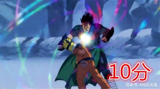 男仆 在他创造的男仆完美秩序里海报