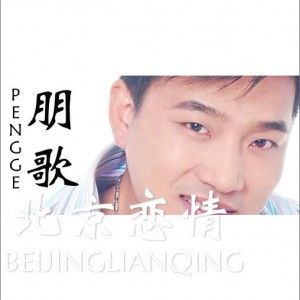 电影未成年 不在它展示了多少完美范例