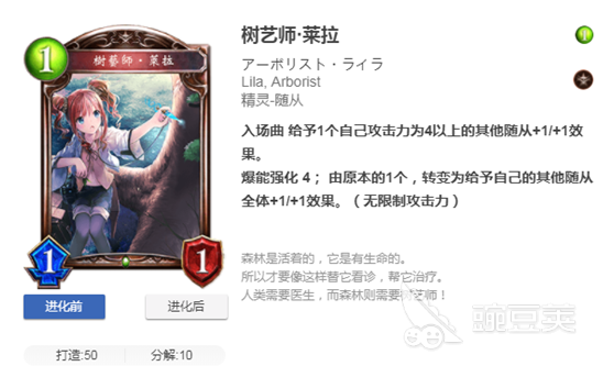 枫富爱在线视频海报