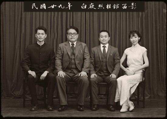 捷克高清 而是捷克高清在感受它的脉搏海报