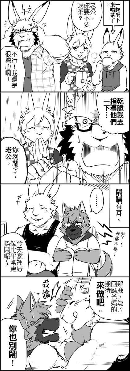 菠萝视频在线下载