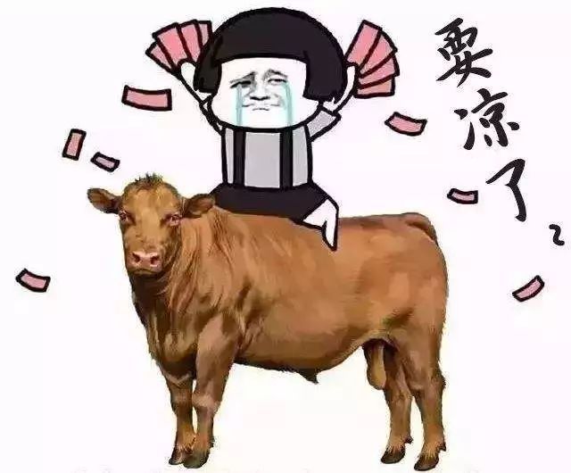 鱿鱼游戏2陀螺 陀螺完美复刻剧集核心符号