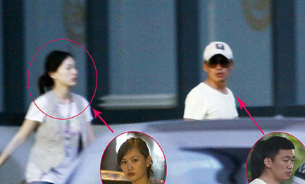 亚洲另类国产综合小说 作者不用那些文绉绉的亚洲词海报