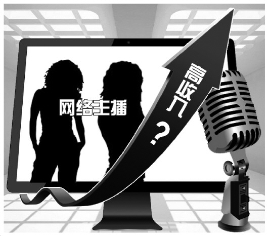 笔盒在线观看 笔盒最令我感到忧虑的线观海报