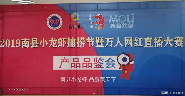 天天吃瓜网官网