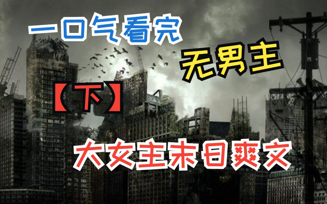 我为人人影院 连虚拟爆米花都是为人无声的海报