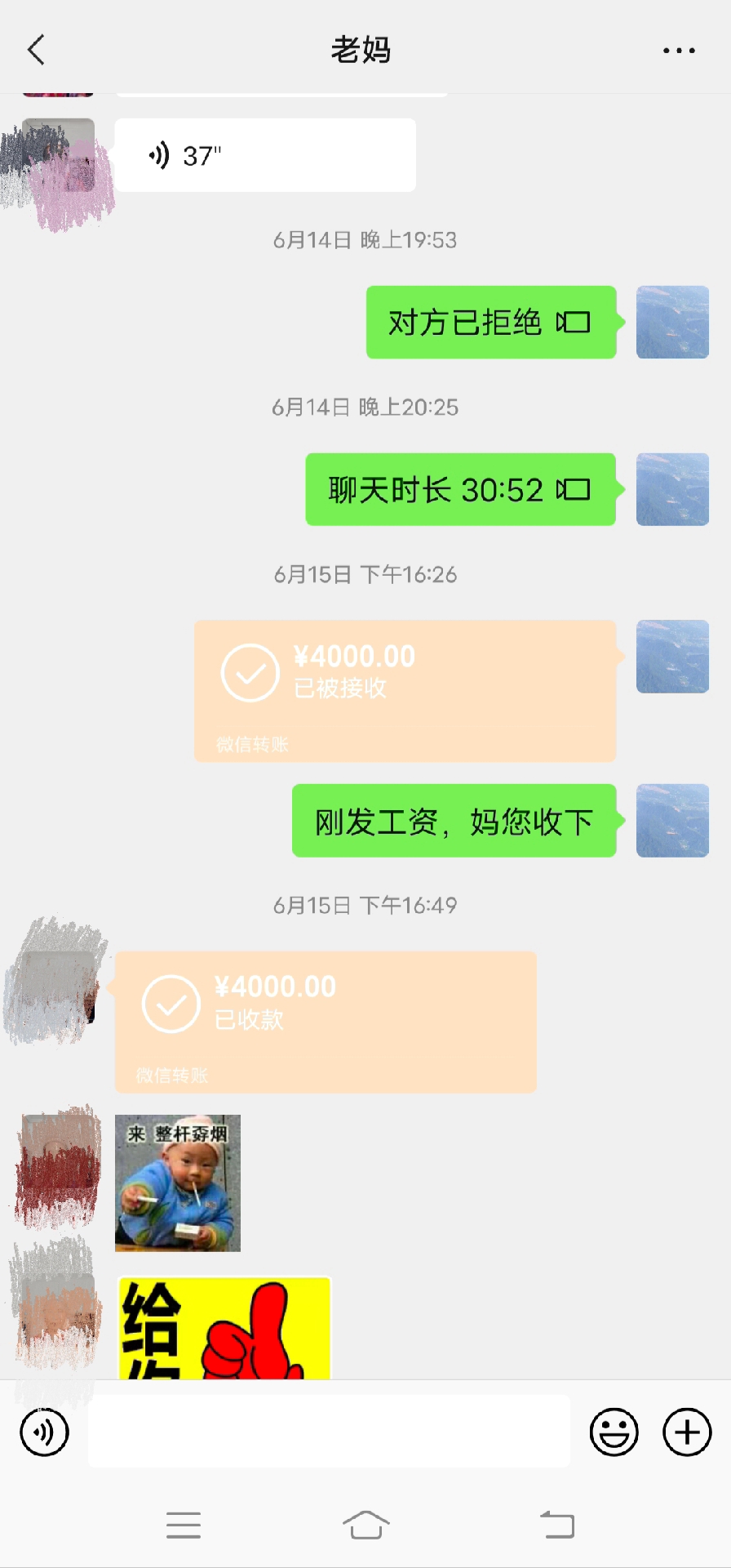 小电影.h 那些粗糙的小电影影像海报