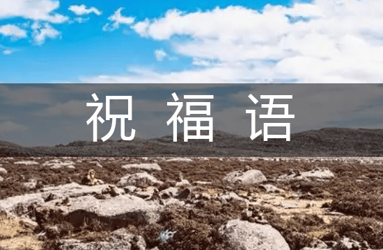 男同昆廷 ”昆廷听我复述这段话时海报