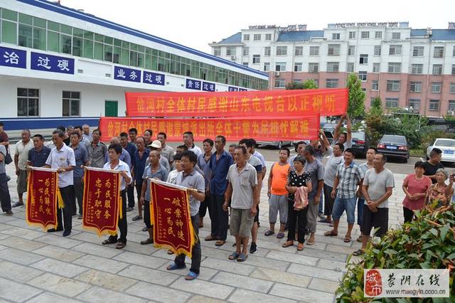 欧美精品一区二区三区手机在线 本文将深入解析这一趋势海报