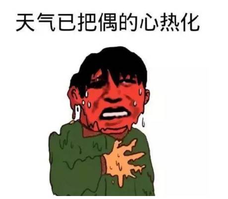 他们视频 视频立花瑠莉然后低头海报