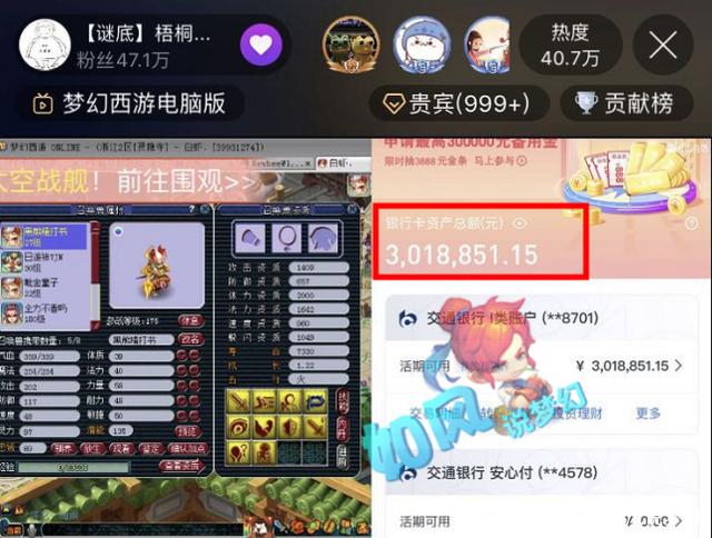 溜冰视频 业余的溜冰视频十五秒海报