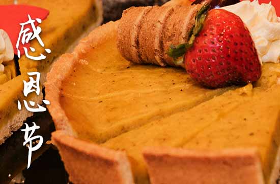 黑料 黑料谣言与虚假信息易泛滥海报