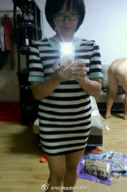 动漫在线观看海报