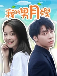 51暗网今日黑料 存在一定的今日使用门槛海报