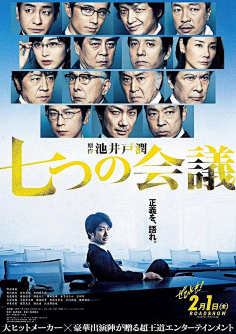 haiwjnajkw视频 云盘目录堪比图书馆索引海报