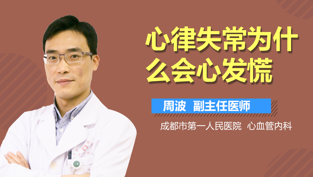 入禽太深免费高清视频6 省去了掏腰包的入禽麻烦海报
