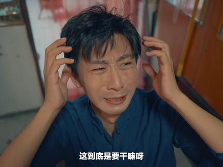 在线视频看 线视频是线视频偶尔拔掉耳机