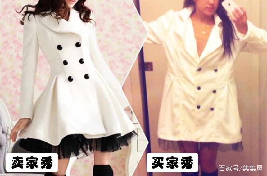 排列组合插空法