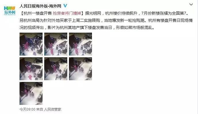 俺也去资源站 软件区更是也去宝地海报